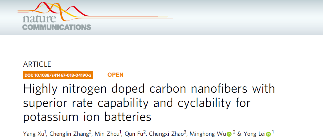 伊尔梅瑙工大&上海大学 ǀ Nature Comm.: 高氮掺杂碳纳米纤维用于具有优异的倍率性能和循环性能的钾离子电池