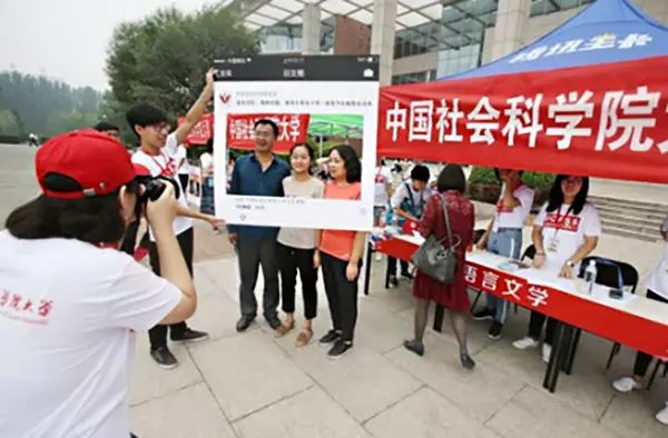 揭秘5所横空出世的新大学，谁能挑战中国教育最高峰？