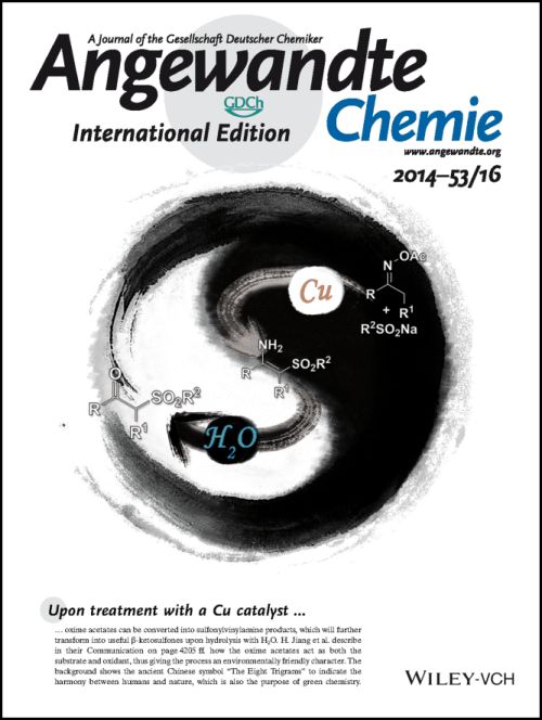 看了《应用化学》的封面图，觉得葫芦娃确实被低估了