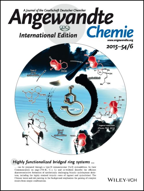看了《应用化学》的封面图，觉得葫芦娃确实被低估了
