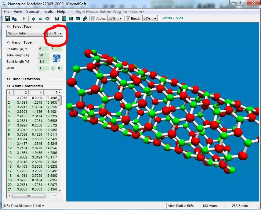 碳材料3D模型的简单画法：利用 NanotubeModeler 和 chembio 3D