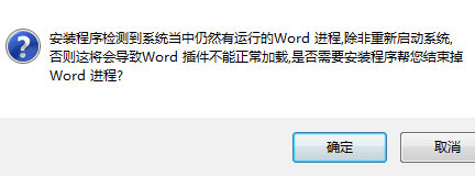 只会 EndNote？试试这款免费的中文文献管理软件吧