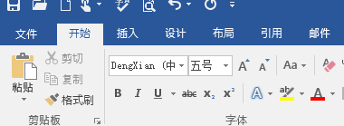急！只有PDF文档，其中文字和表格怎么“复制”？