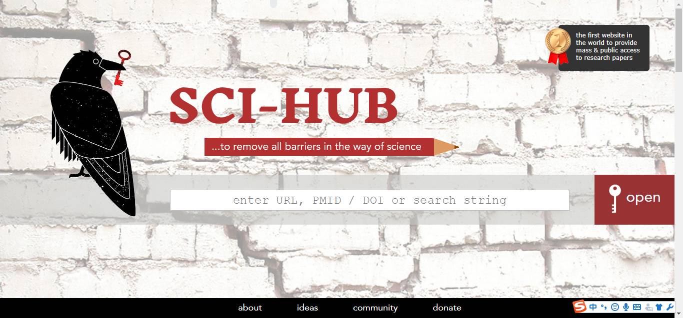 科研必备：材料类科研工作者必收藏的40个学术网站