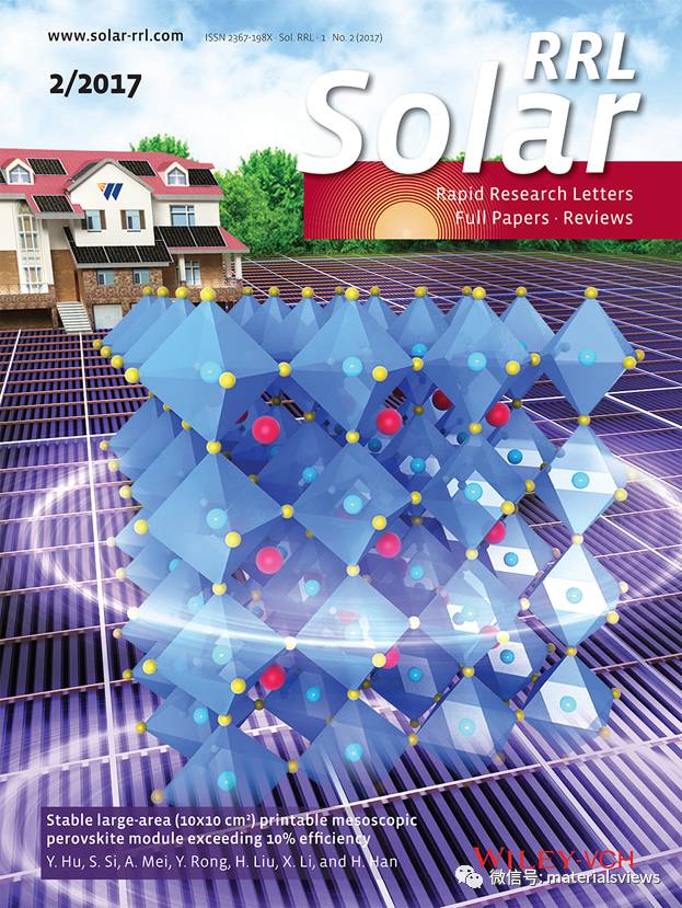 Solar RRL：100平方厘米大面积可印刷钙钛矿太阳能电池组件