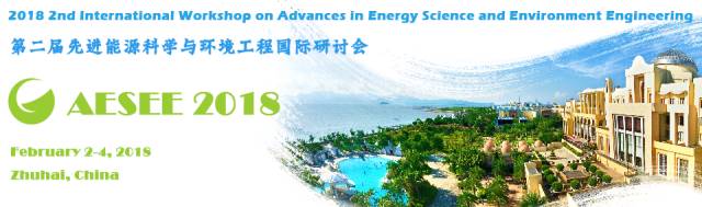 第二届先进能源科学与环境工程国际研讨会