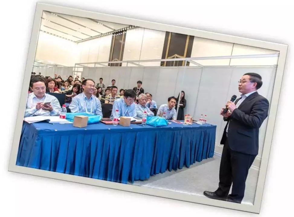 首届“Chemistry-An Innovation Forum”成功举办