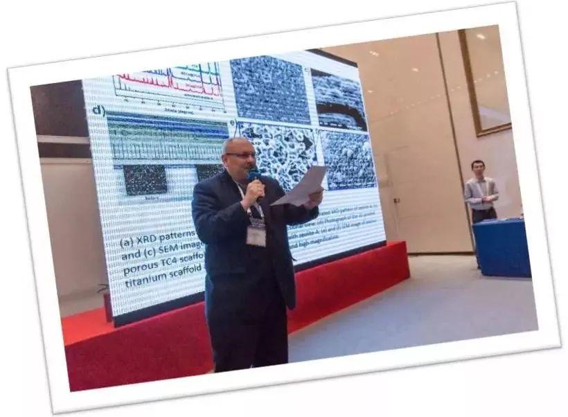 首届“Chemistry-An Innovation Forum”成功举办