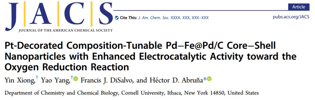 Pt-修饰组成可调Pd-Fe@Pd/C核-壳纳米颗粒增强电催化ORR