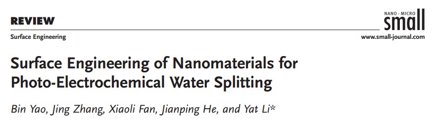 Yat Li课题组Small综述-用于光电化学水分解纳米材料表面工程