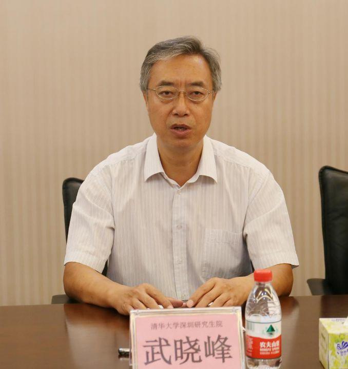 三明市政府领导到访清华大学深圳国际研究生院考察交流