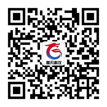 广州普凡科学仪器有限公司参展 | 2019第三届储能材料国际研讨会