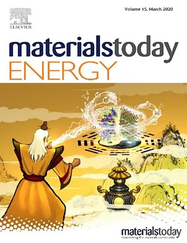 Mater. Today Energy能源、催化和光电器件综述合集