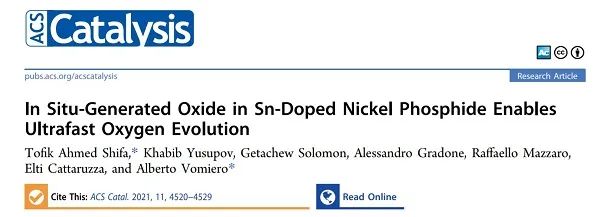 ACS Catal.: Sn掺杂参与Ni5P4表面重构促进OER动力学