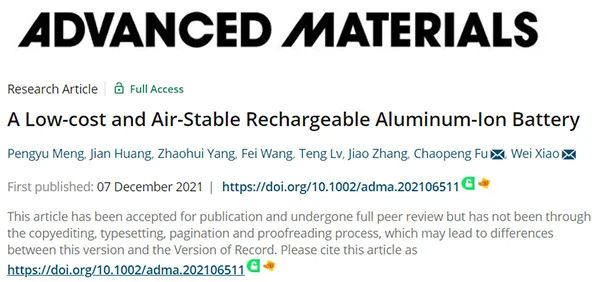 上海交大&武大Adv. Mater.: 低成本、空气稳定的铝离子电池